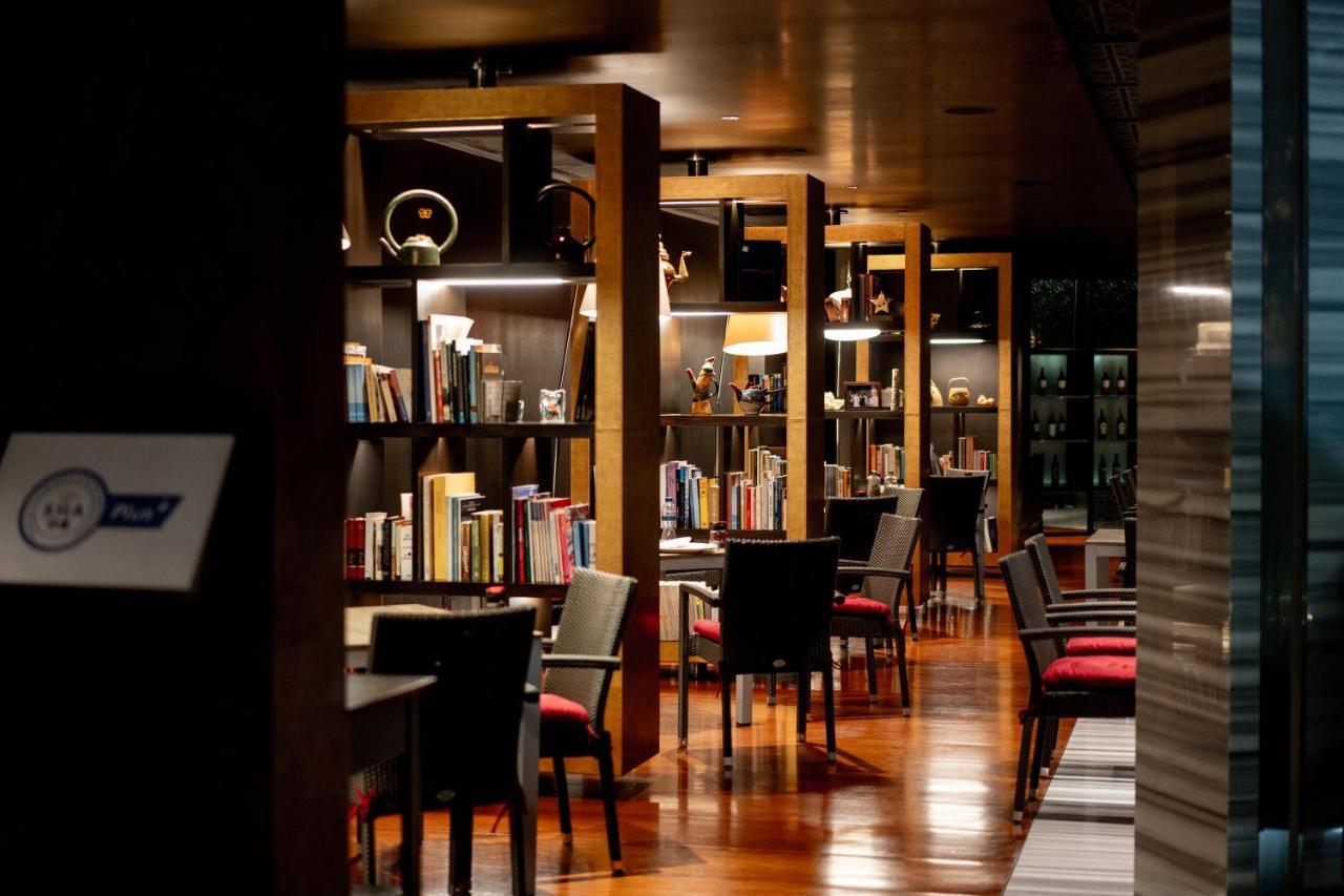 Tui Blue Maduzi Hotel Bangkok Dış mekan fotoğraf